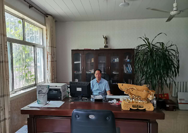 關于公司